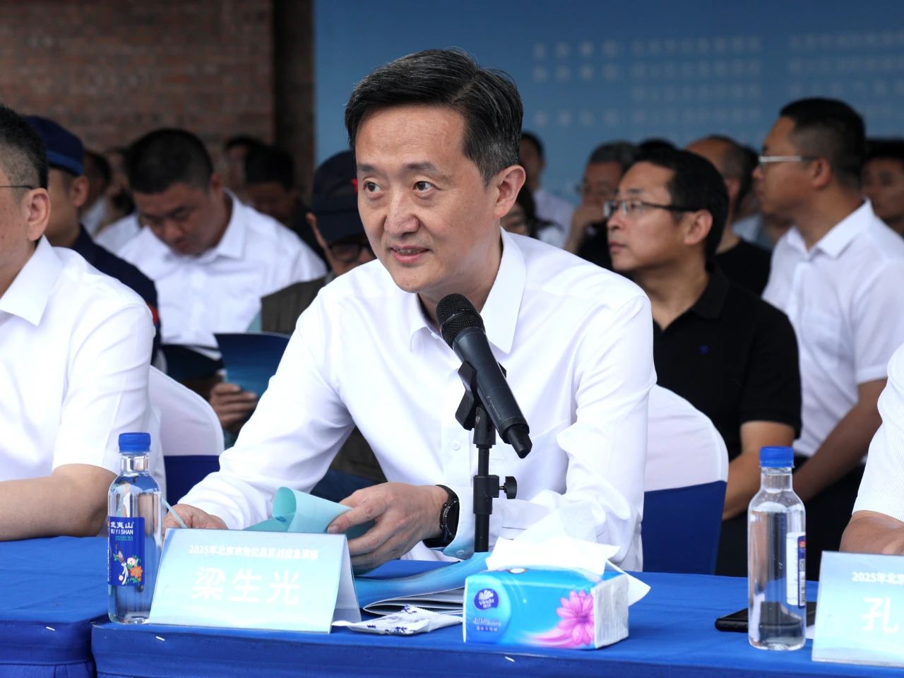 微信图片_20250718100609.jpg