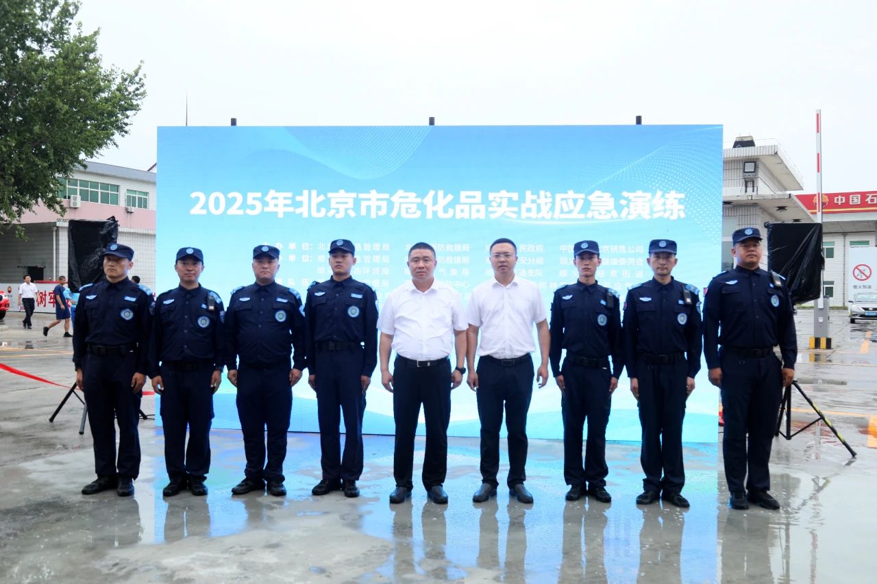 微信图片_20250718100606.jpg