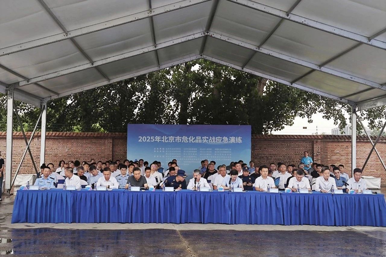 微信图片_20250718100603.jpg