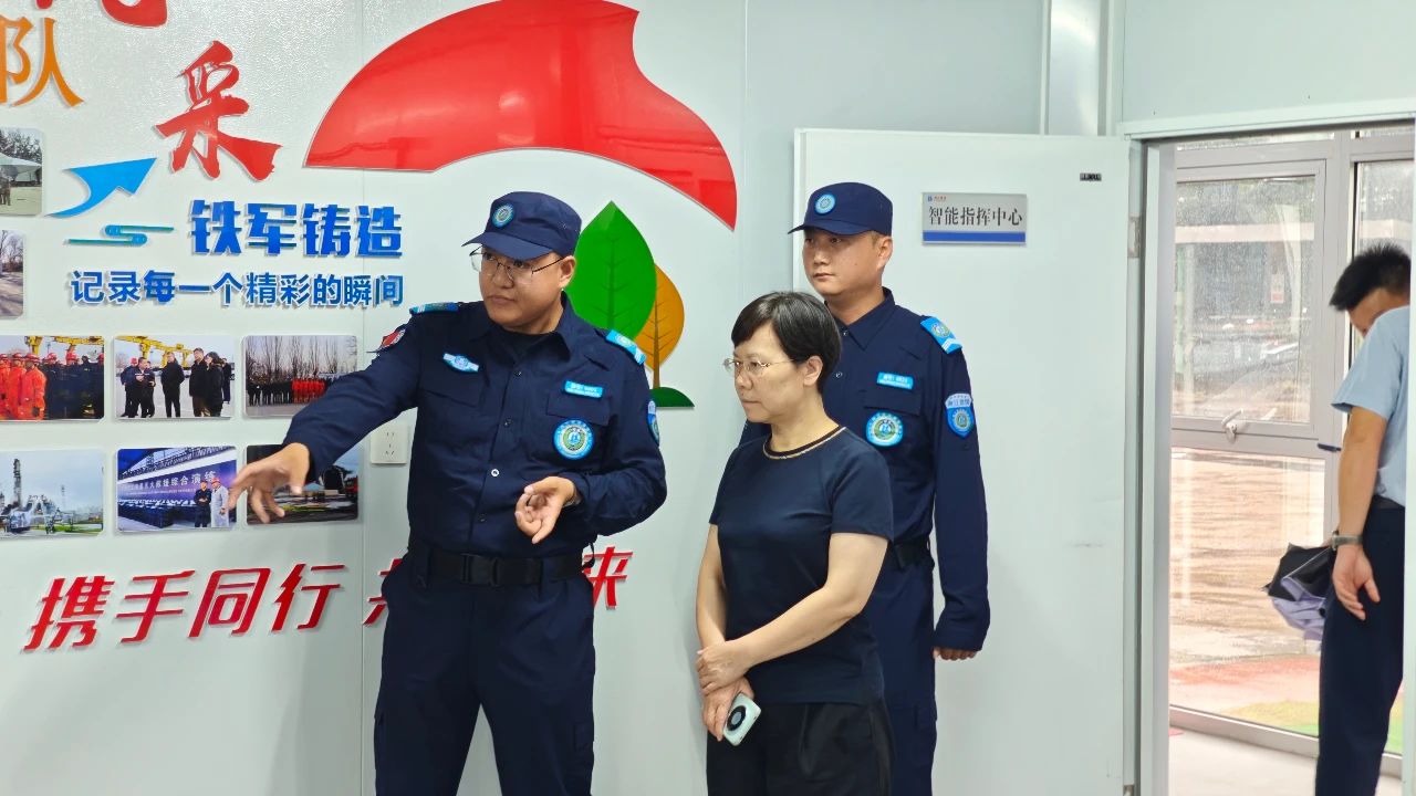 微信图片_20250804095719.jpg