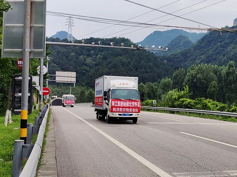 微信图片_20250804093548.jpg