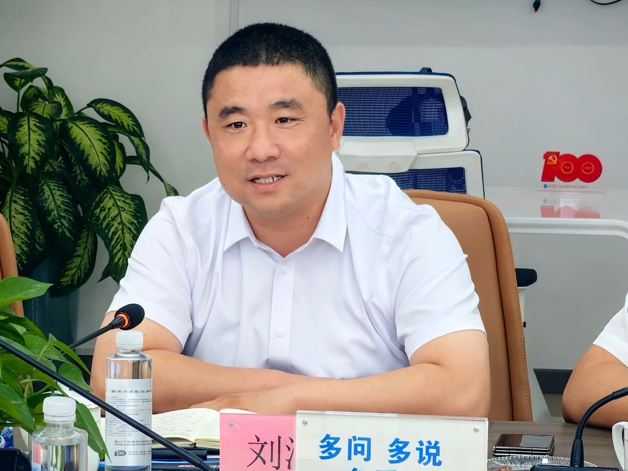 微信图片_20250804095238.jpg
