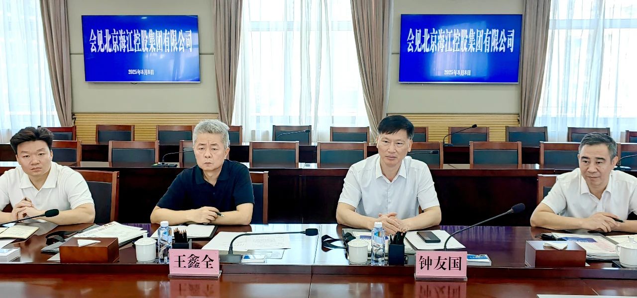 微信图片_20250811092451.jpg
