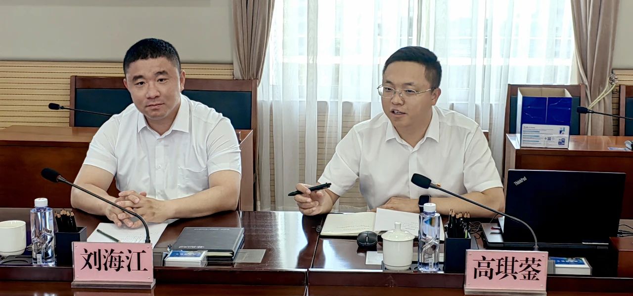 微信图片_20250811092447.jpg