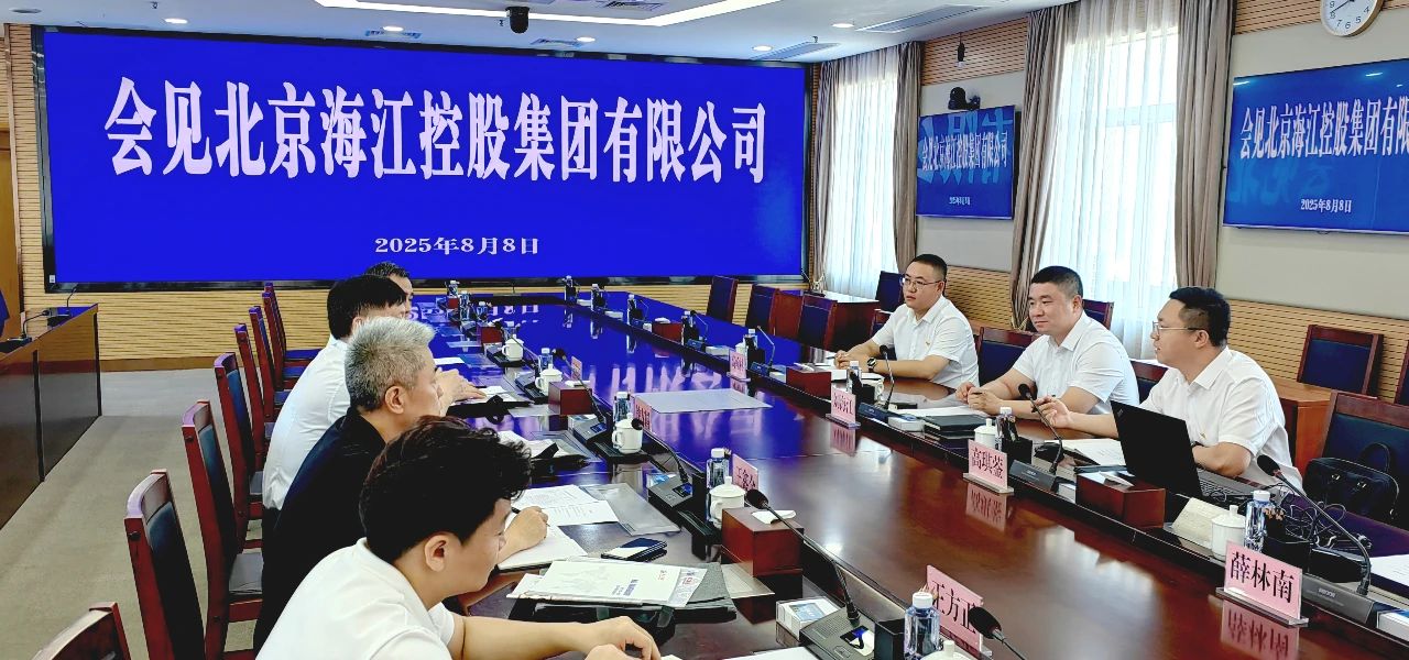 微信图片_20250811092428.jpg