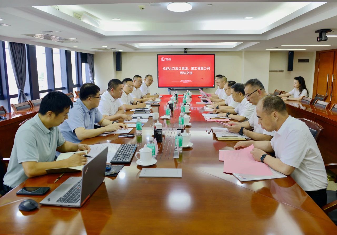 微信图片_20250812143124.jpg