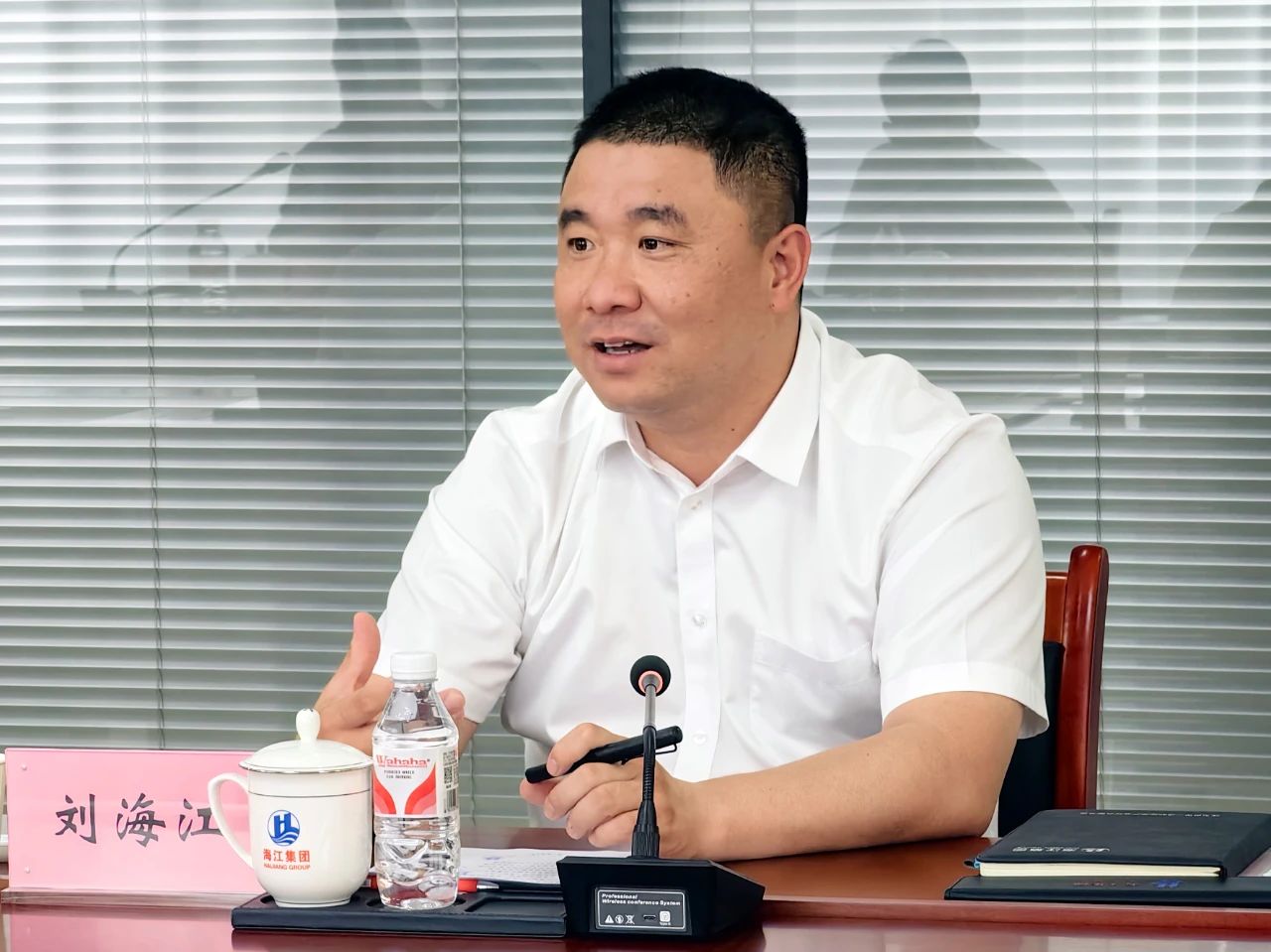 微信图片_2025-08-18_085135_461.jpg