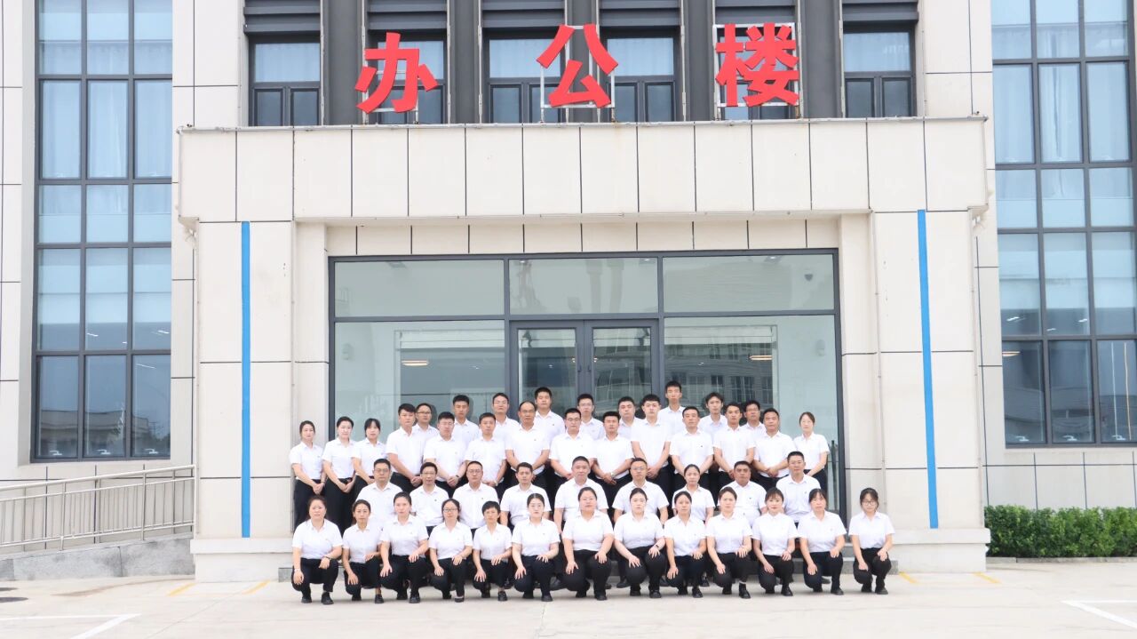 微信图片_2025-09-09_091745_781.jpg