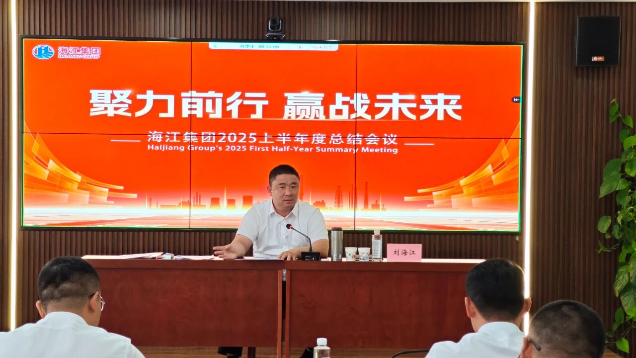 微信图片_2025-09-09_091742_493.jpg
