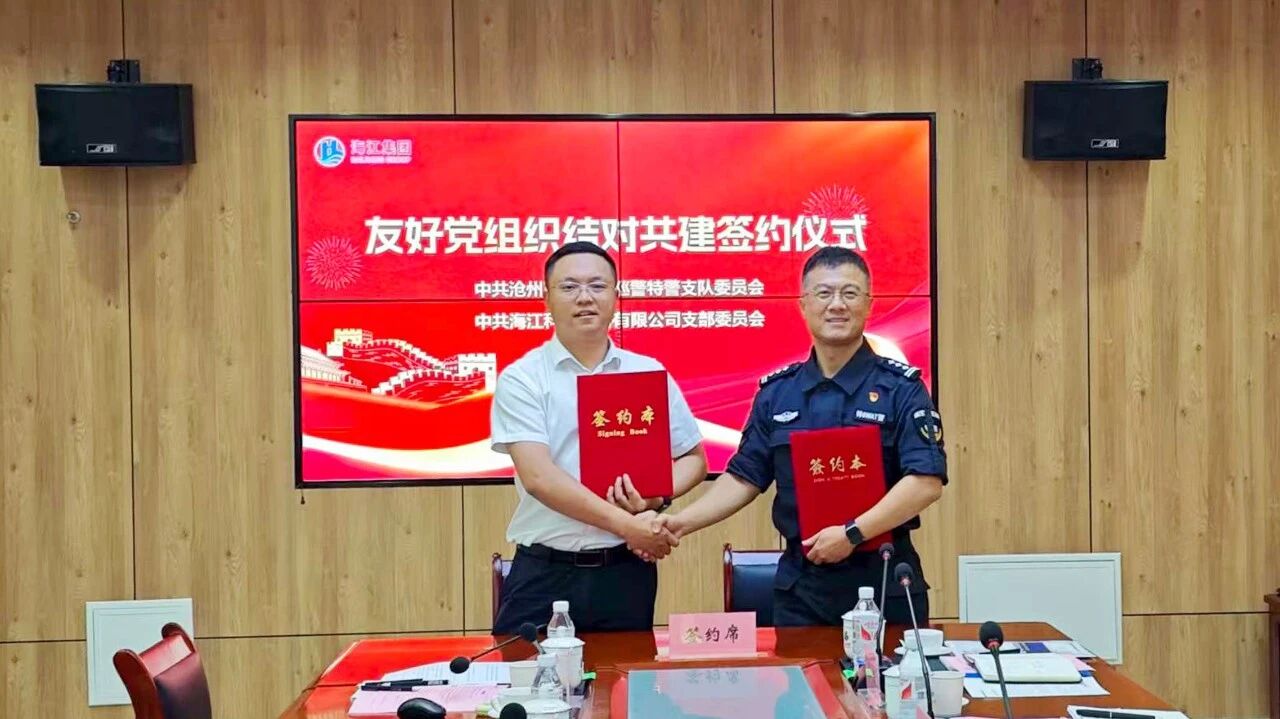 微信图片_2025-09-10_110905_554.jpg