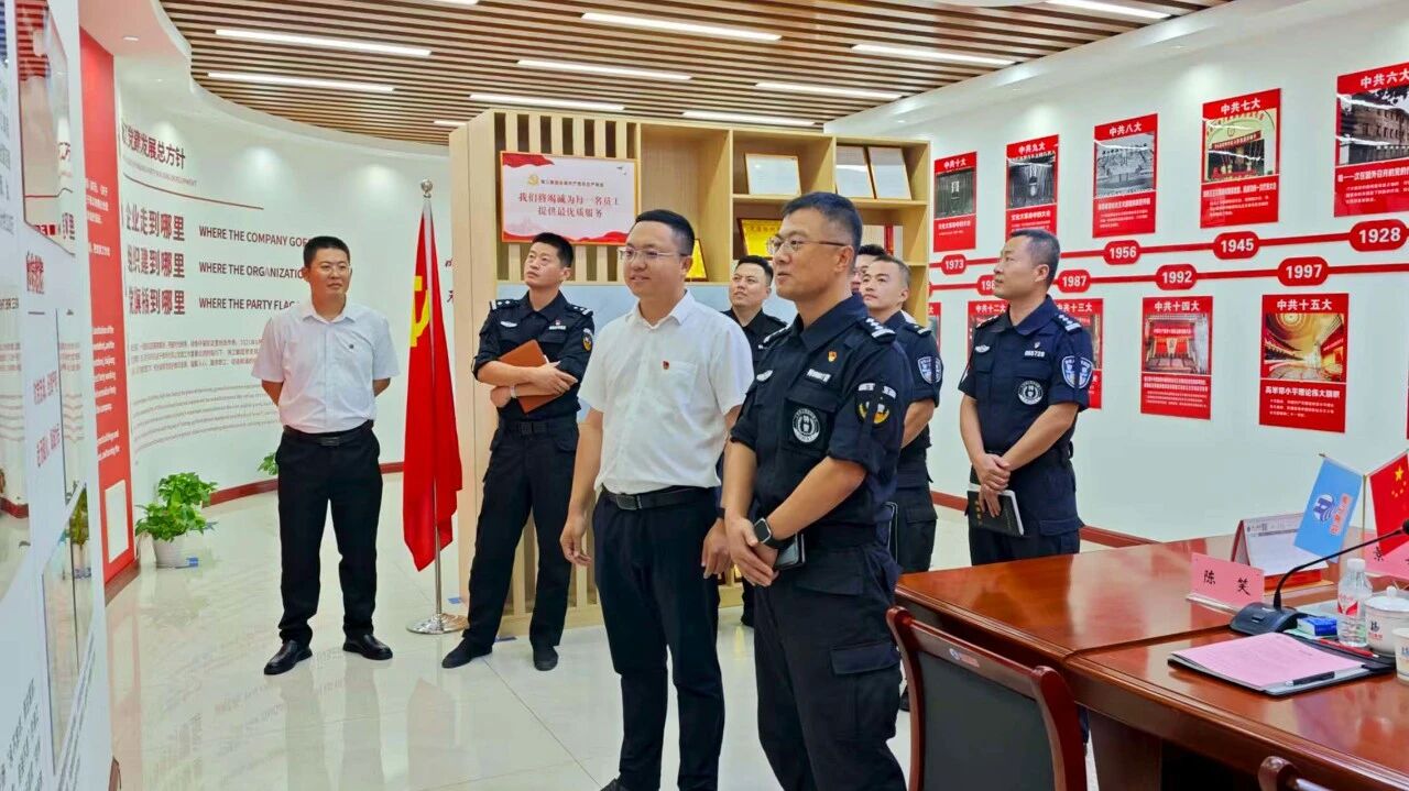 微信图片_2025-09-10_110843_385.jpg