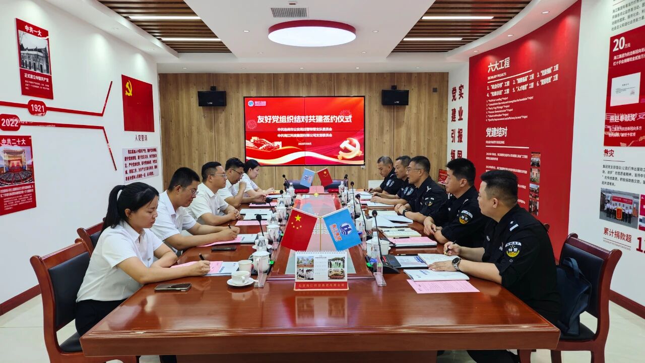 微信图片_2025-09-10_110855_978.jpg