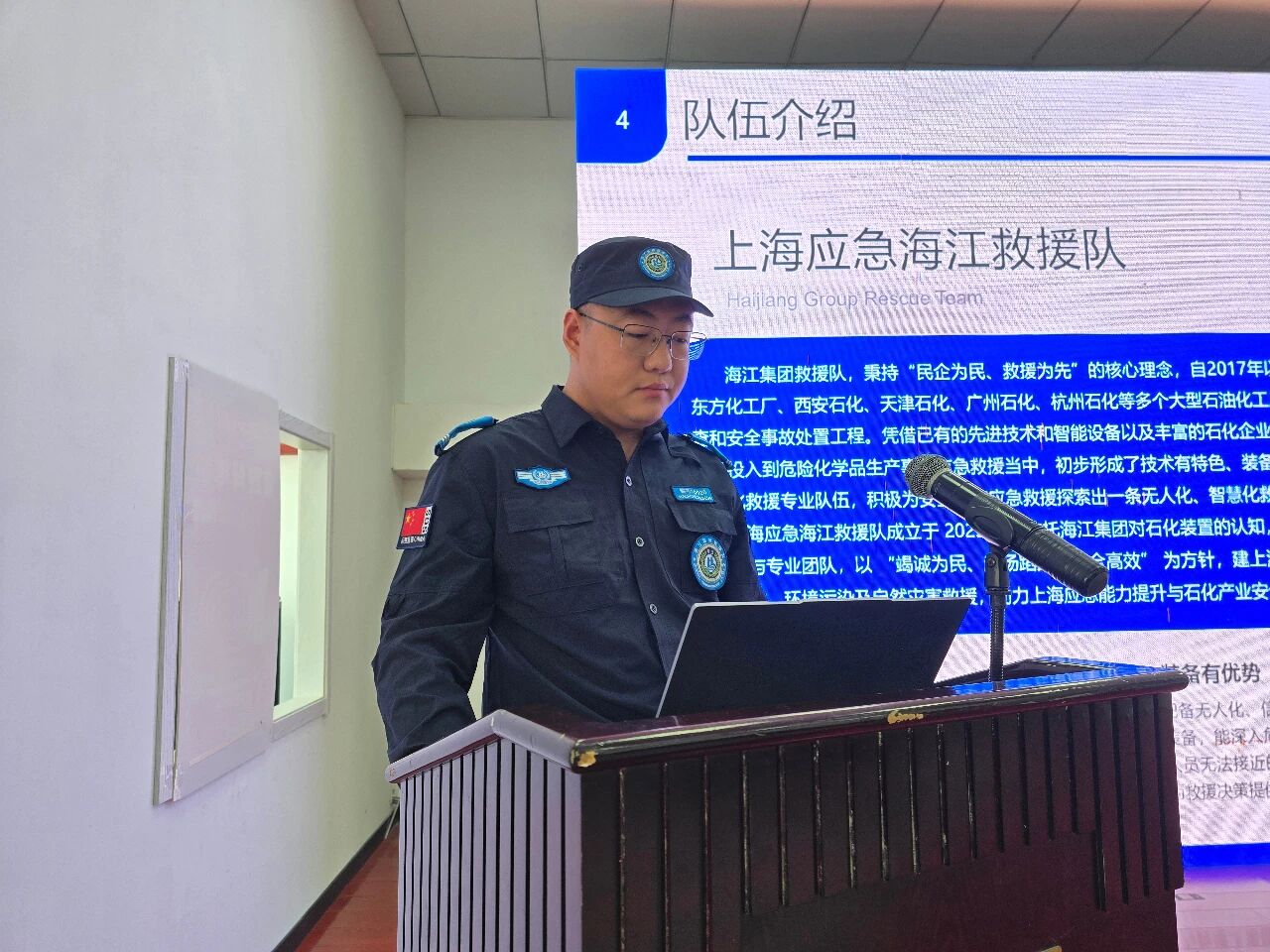 微信图片_2025-09-15_145330_398.jpg