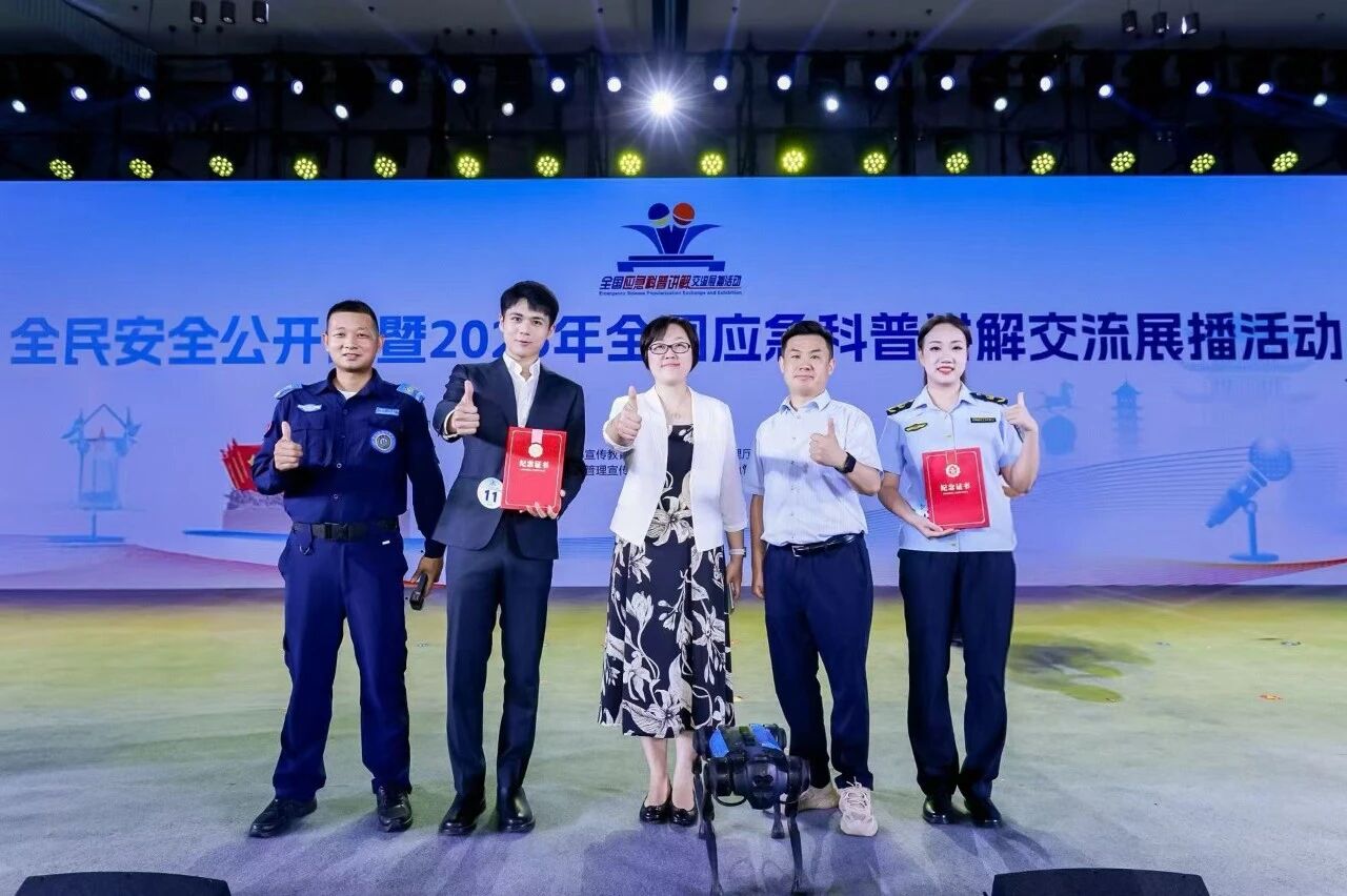 微信图片_2025-09-22_100817_429.jpg