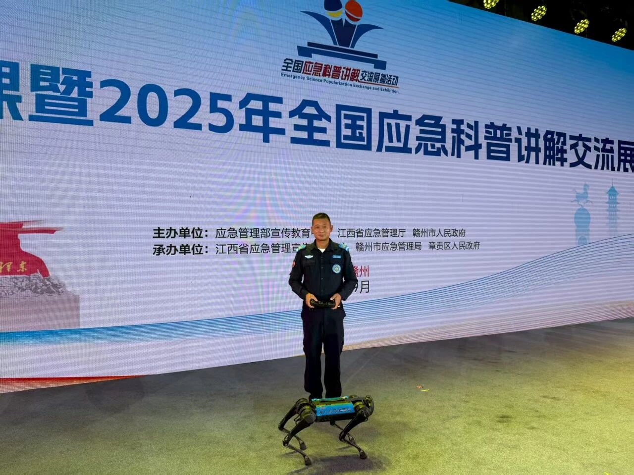 微信图片_2025-09-22_100820_277.jpg 微信图片_2025-09-22_100820_277.jpg