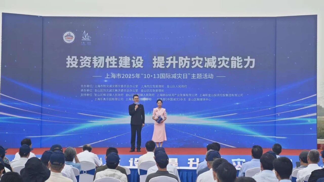 微信图片_2025-10-16_112739_238.jpg