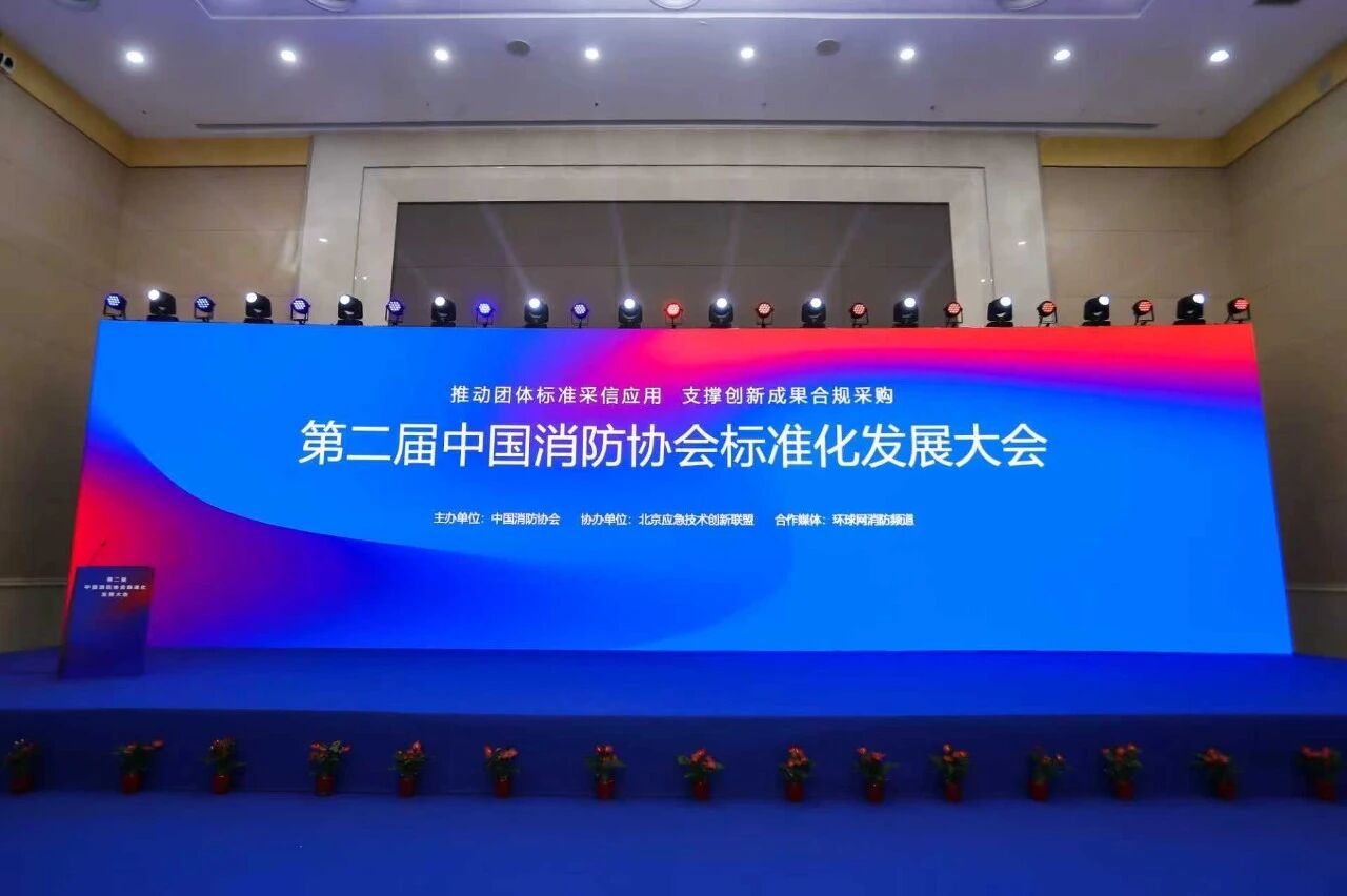 微信图片_2025-10-17_145138_775.jpg