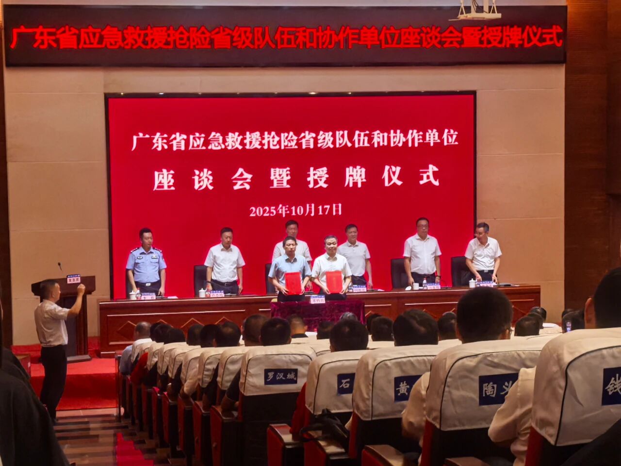 微信图片_2025-10-23_081401_241.jpg