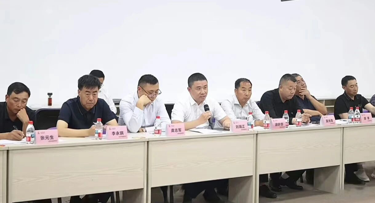 微信图片_2025-11-03_094954_485.jpg 微信图片_2025-11-03_094954_485.jpg