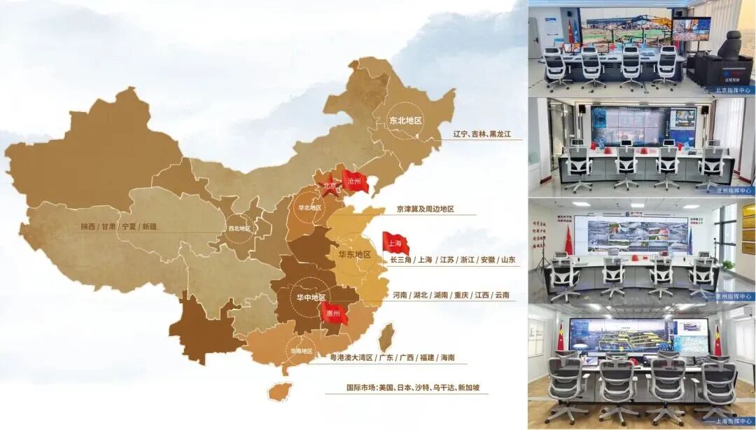 微信图片_2025-11-10_094059_834.jpg 微信图片_2025-11-10_094059_834.jpg