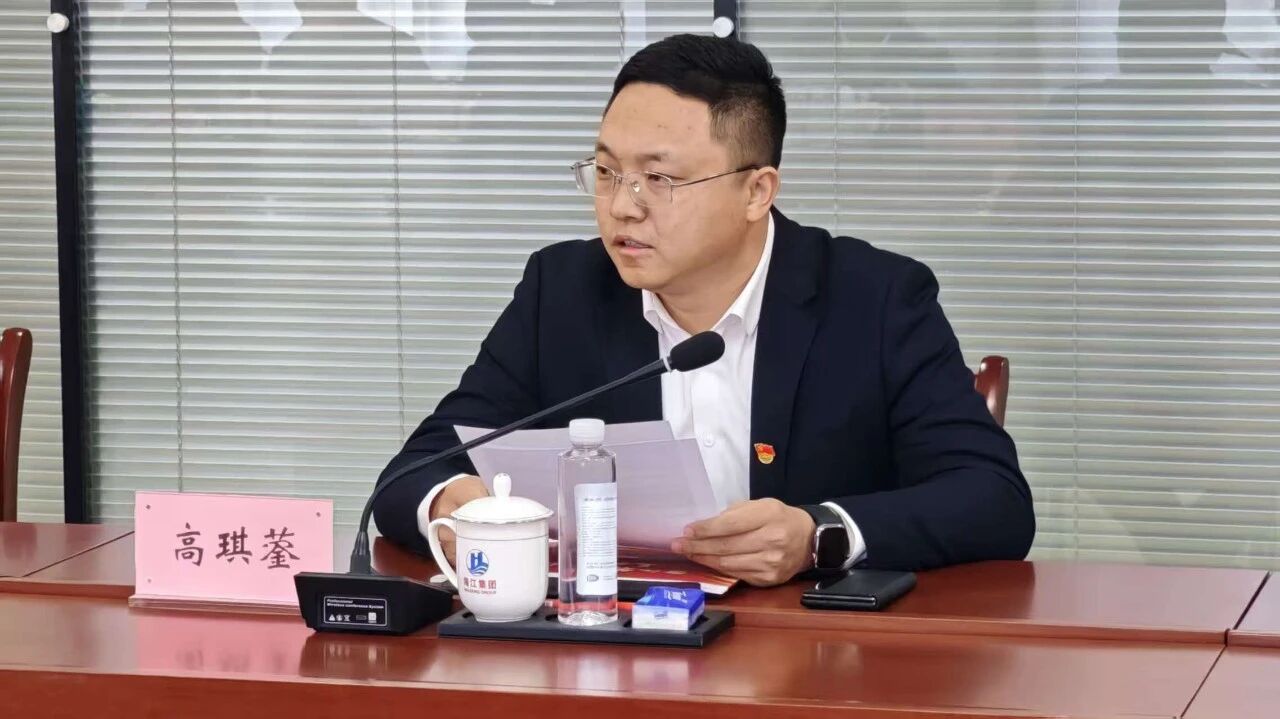 微信图片_2025-12-08_090125_229.jpg 微信图片_2025-12-08_090125_229.jpg