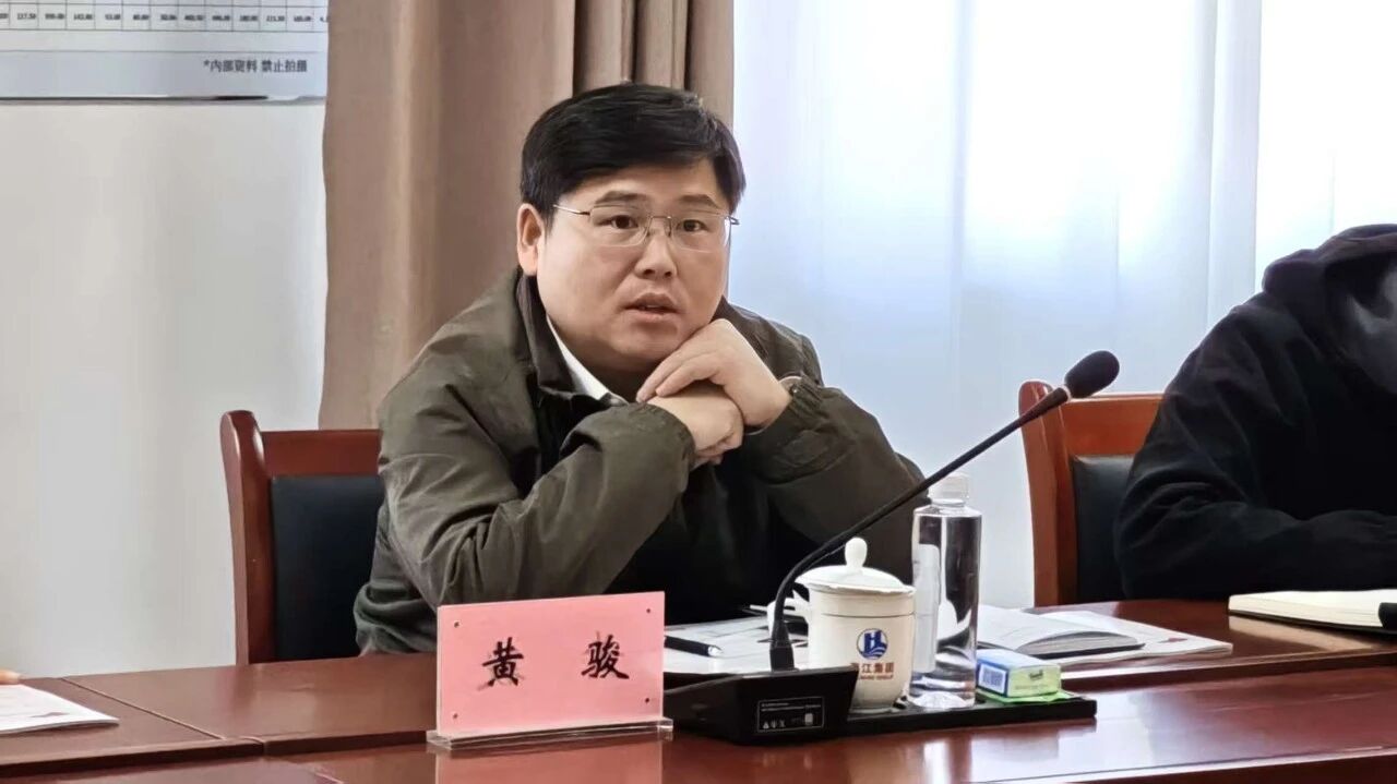 微信图片_2025-12-08_090132_528.jpg 微信图片_2025-12-08_090132_528.jpg