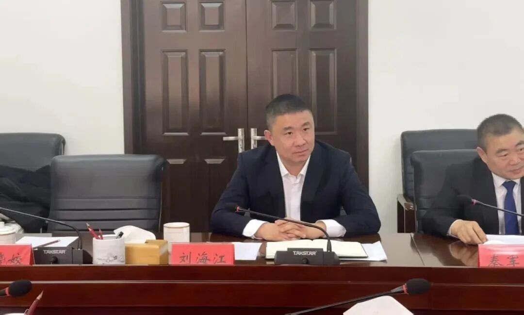 微信图片_2025-12-15_152637_059.jpg 微信图片_2025-12-15_152637_059.jpg