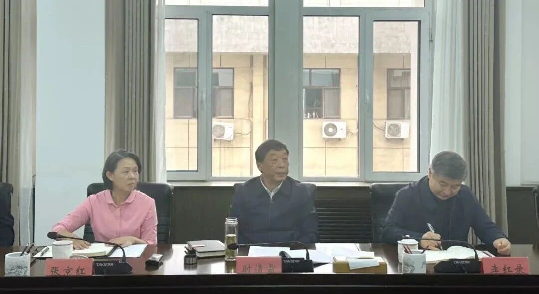 微信图片_2025-12-15_152640_645.jpg 微信图片_2025-12-15_152640_645.jpg