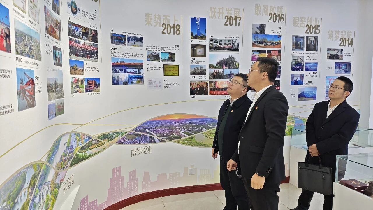 微信图片_2026-01-15_142443_322.jpg 微信图片_2026-01-15_142443_322.jpg