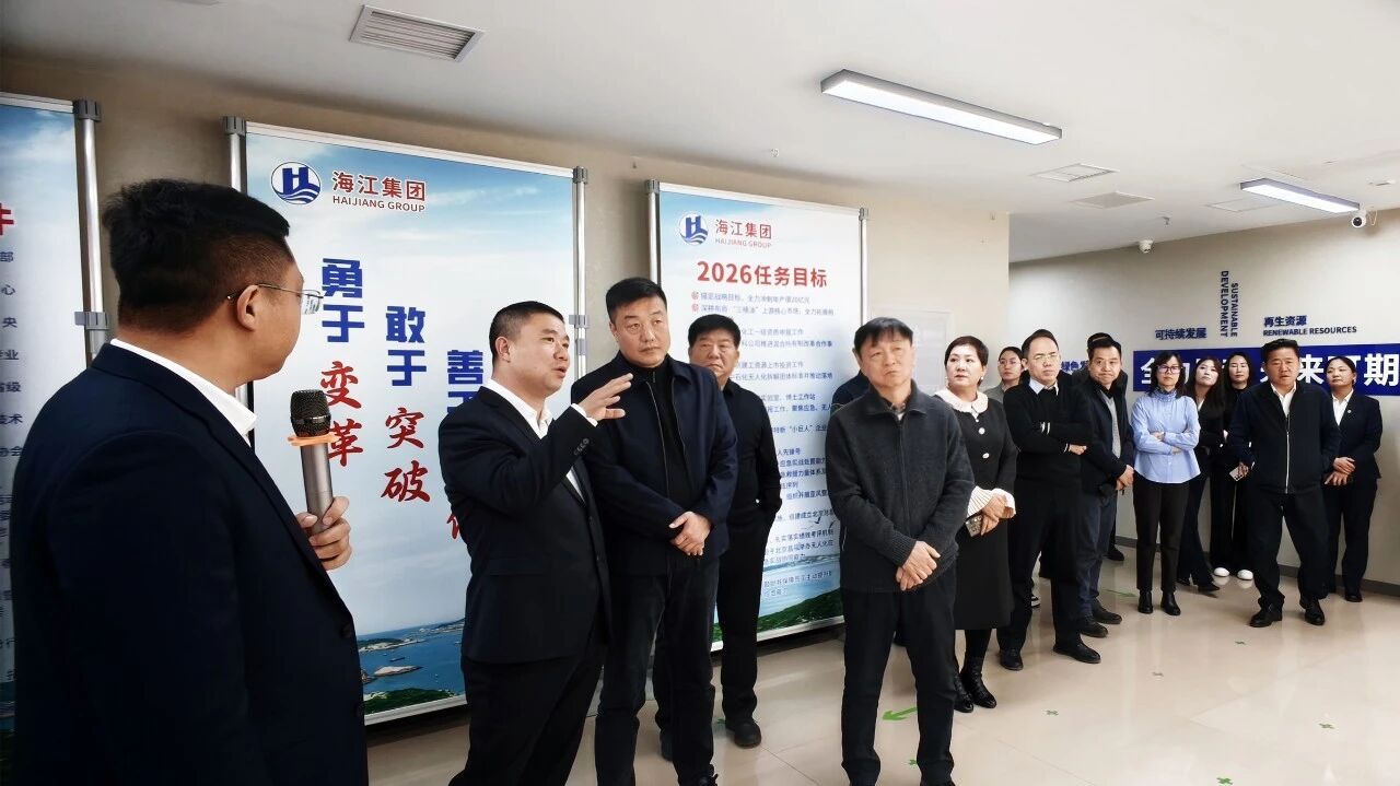 微信图片_2026-01-22_142837_299.jpg 微信图片_2026-01-22_142837_299.jpg