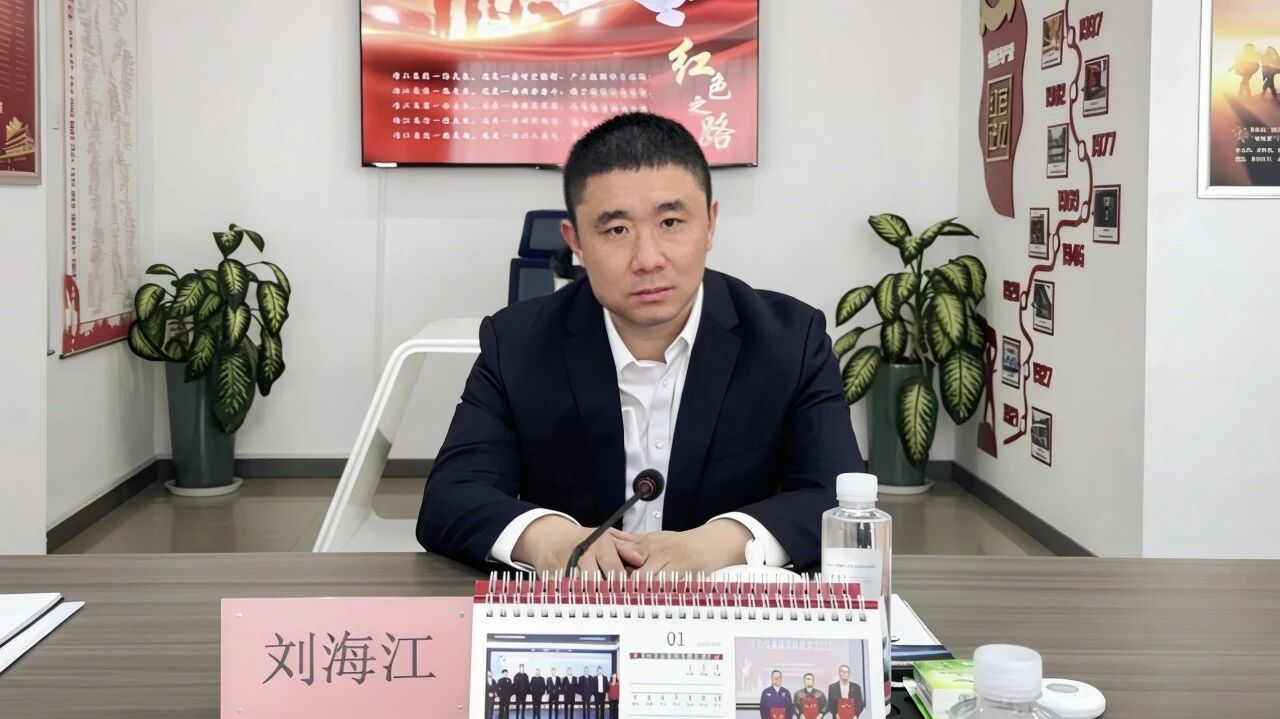 微信图片_2026-01-22_142849_854.jpg 微信图片_2026-01-22_142849_854.jpg