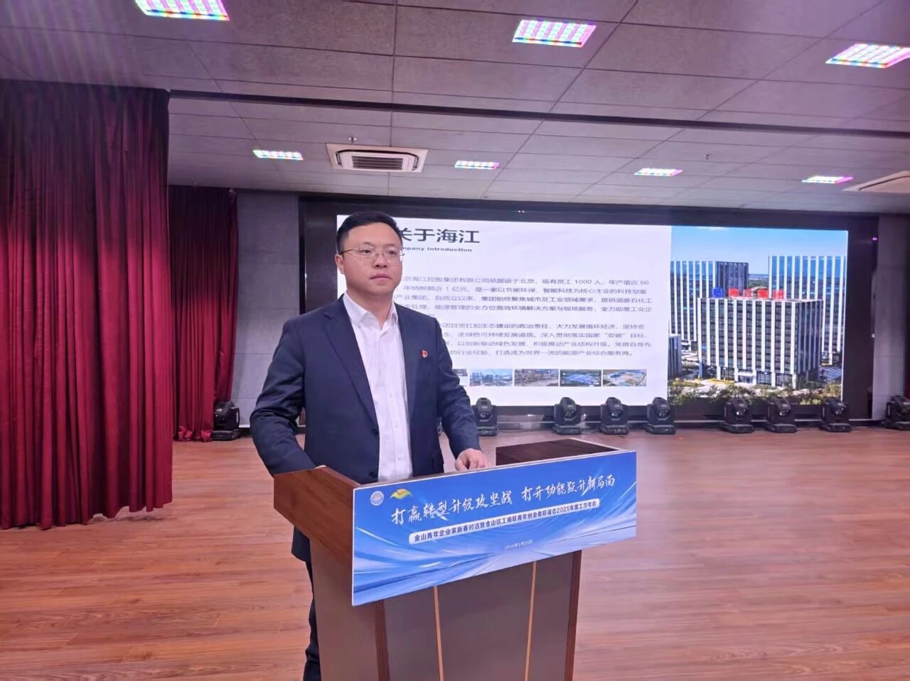 微信图片_2026-01-26_140626_259.jpg 微信图片_2026-01-26_140626_259.jpg