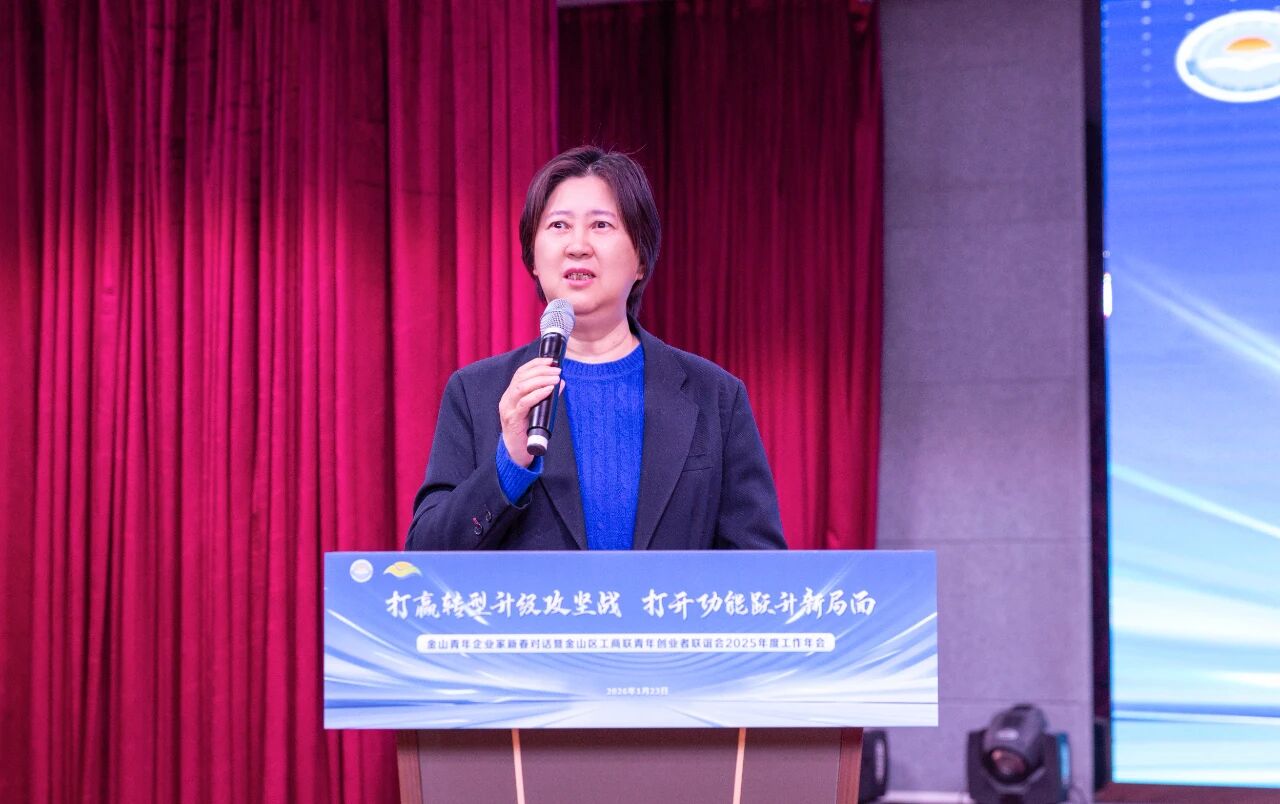 微信图片_2026-01-26_140629_322.jpg 微信图片_2026-01-26_140629_322.jpg