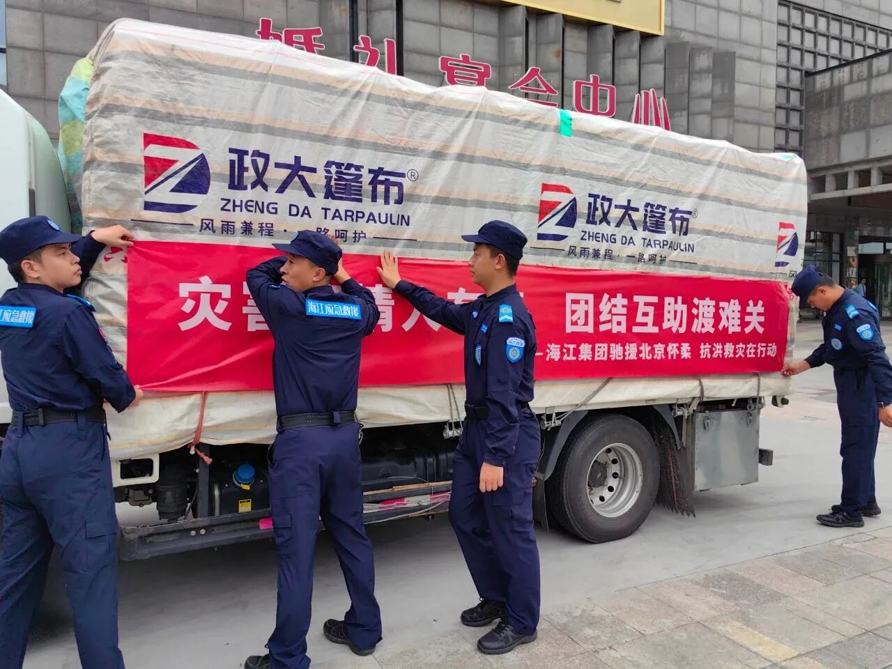 微信图片_2026-01-26_135741_725.jpg 微信图片_2026-01-26_135741_725.jpg