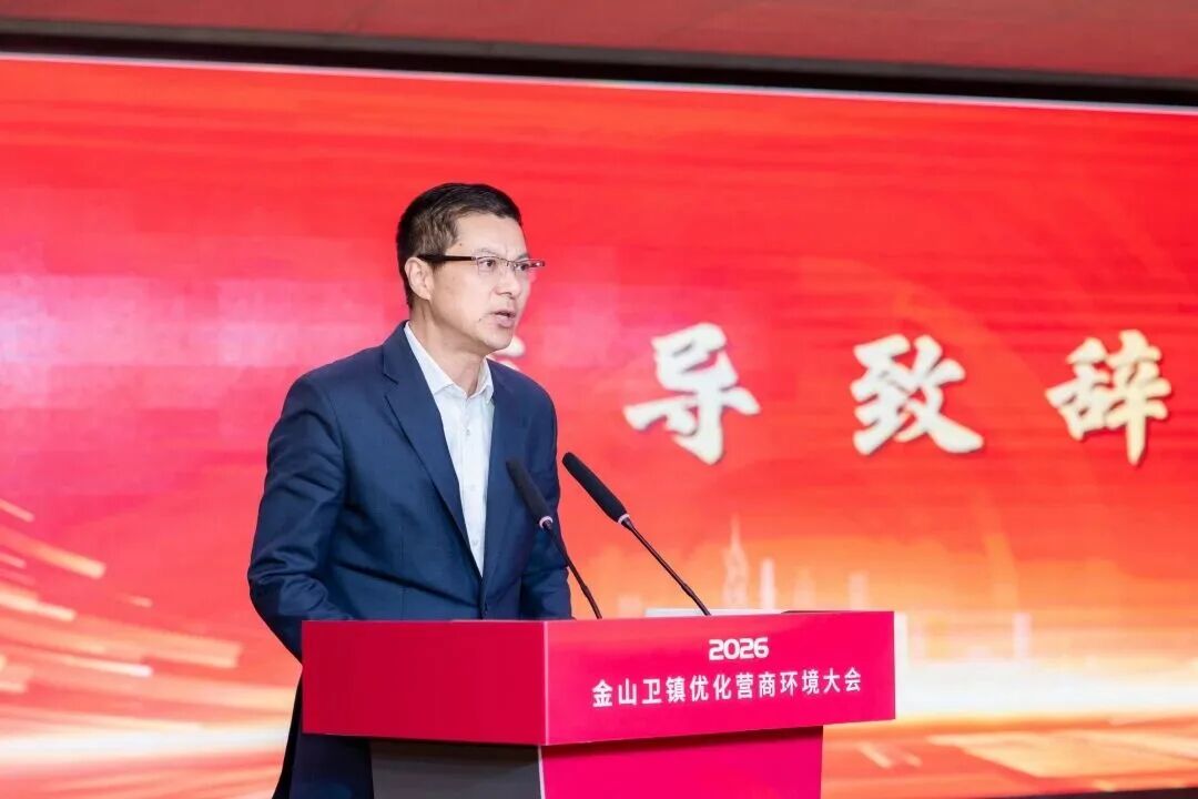 微信图片_2026-02-04_133315_632.jpg 微信图片_2026-02-04_133315_632.jpg