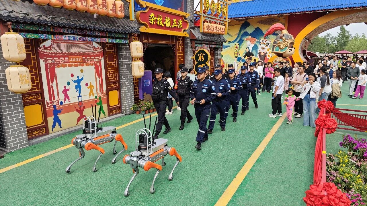微信图片_2026-05-06_161930_816.jpg