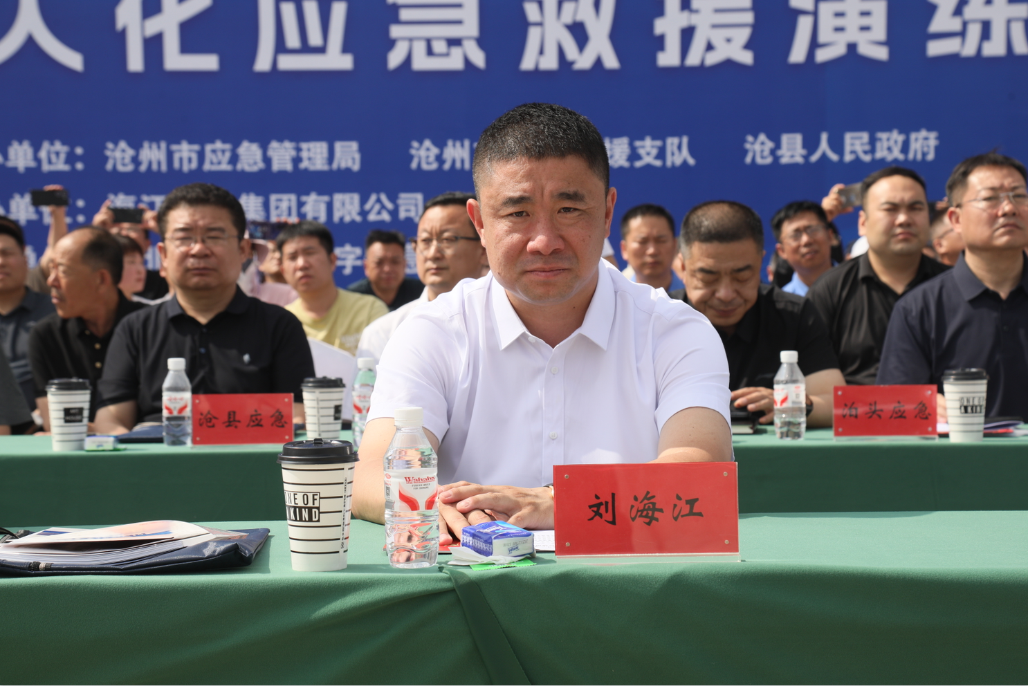 微信图片_2026-06-08_161657_280.png