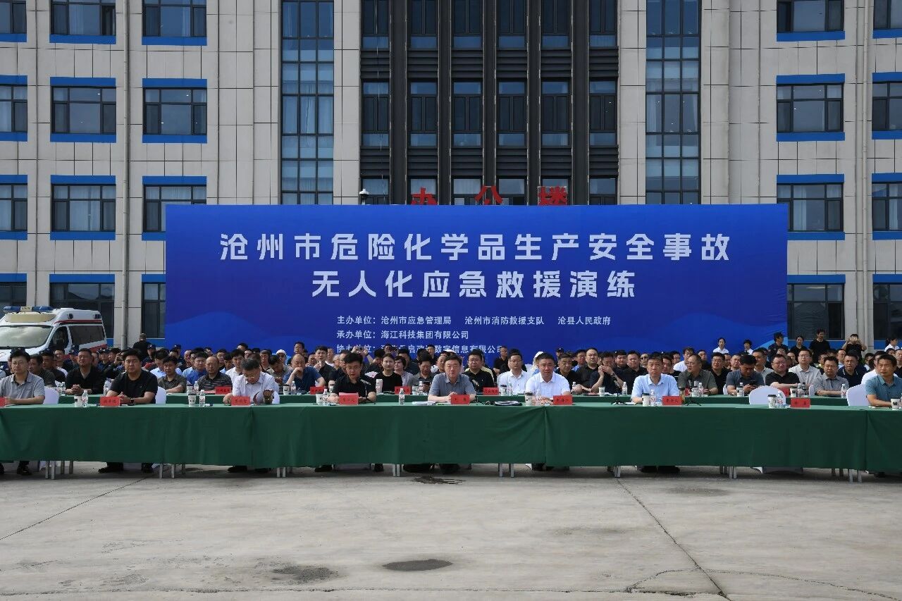 微信图片_2026-06-08_161639_721.jpg 微信图片_2026-06-08_161639_721.jpg