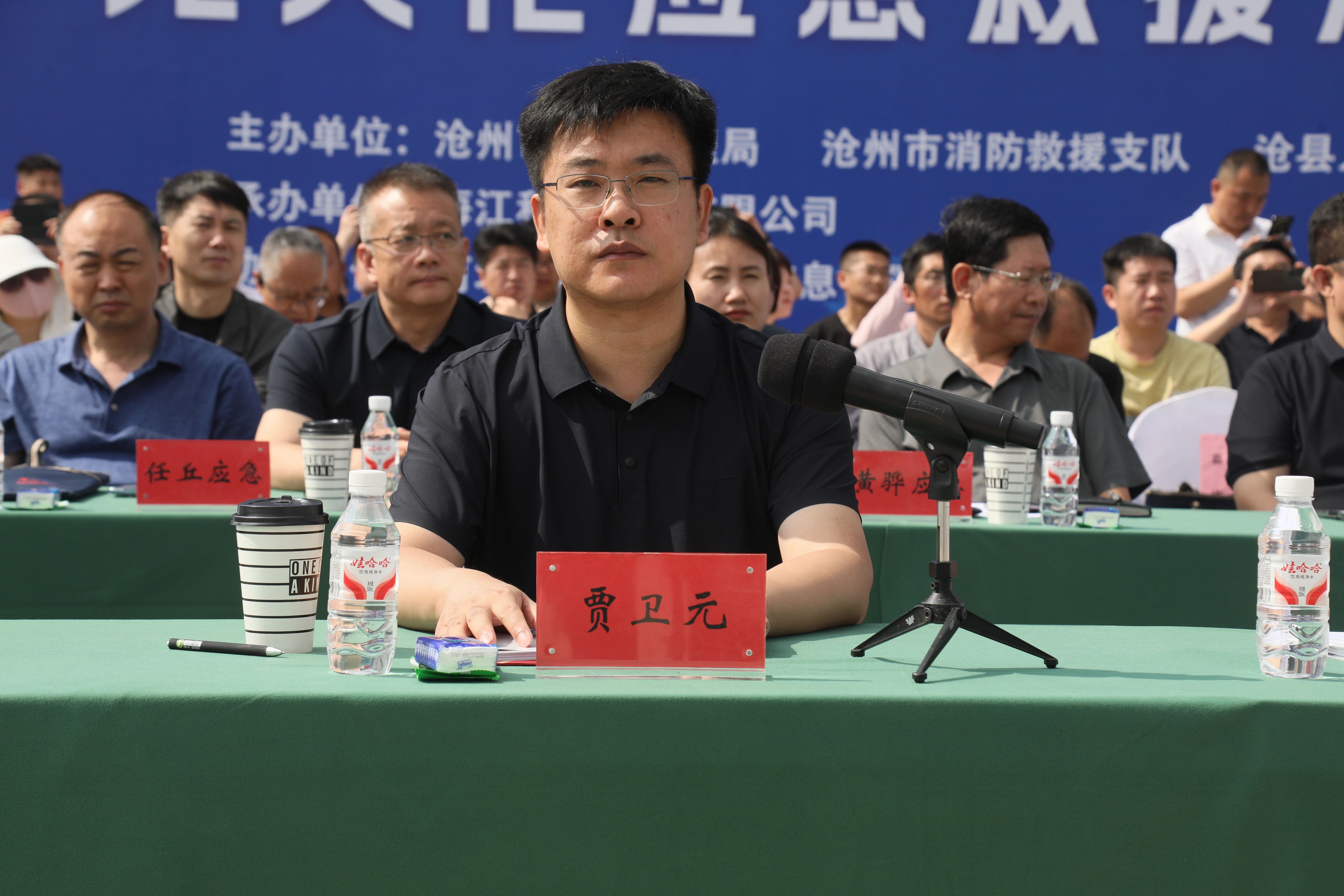 微信图片_2026-06-08_161650_880.jpg