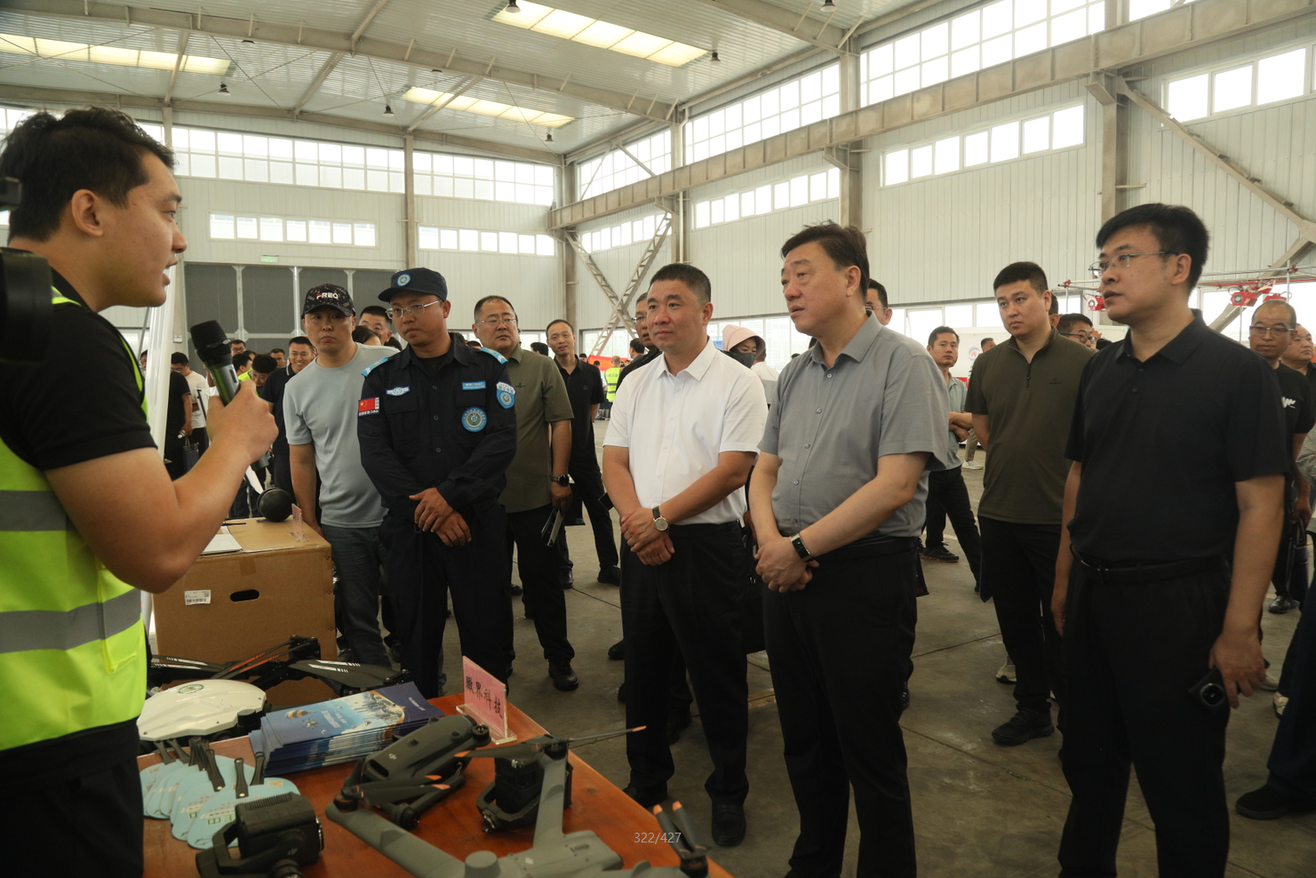 微信图片_2026-06-08_161708_977.png 微信图片_2026-06-08_161708_977.png