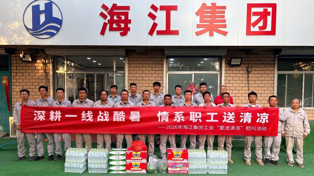 微信图片_2026-06-15_155832_121.jpg