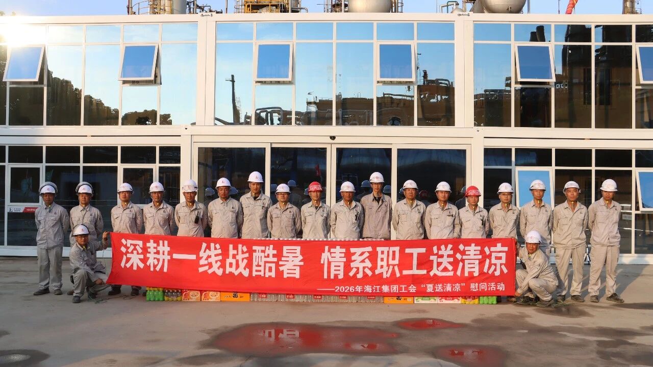 微信图片_2026-06-15_155837_860.jpg