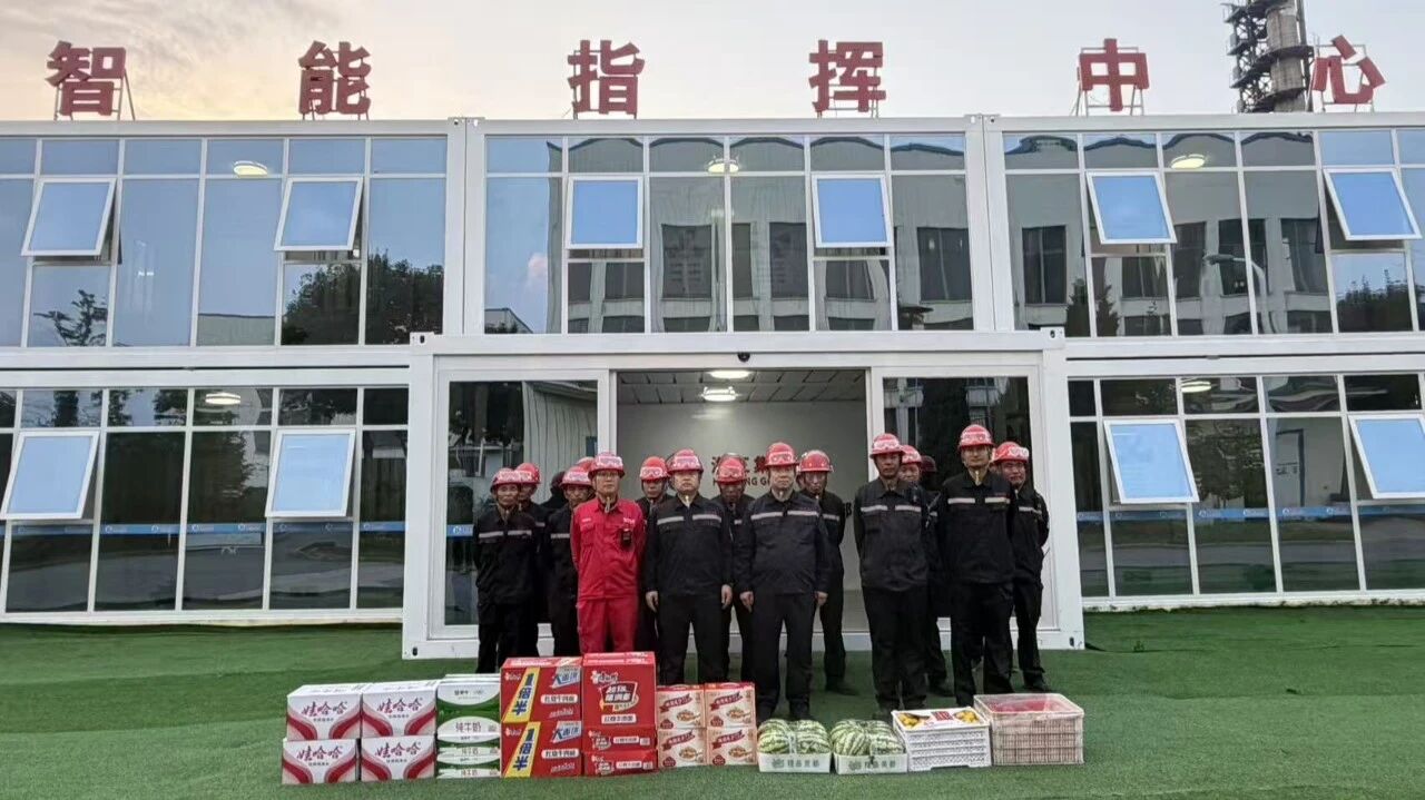 微信图片_2026-08-03_150614_539.jpg 微信图片_2026-08-03_150614_539.jpg