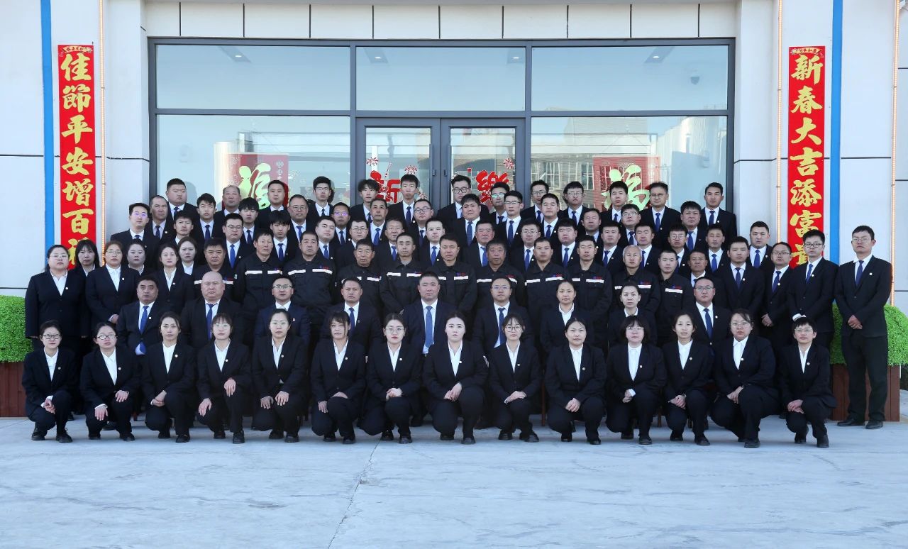 微信图片_20250224103040.jpg