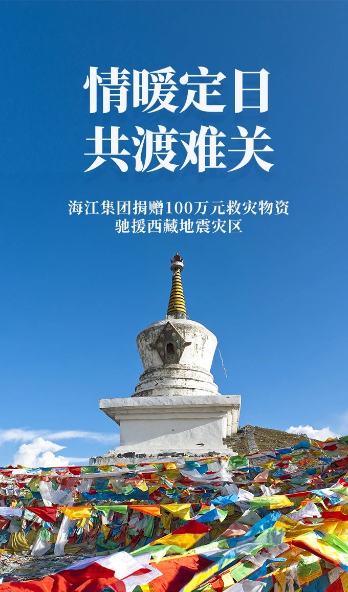 微信图片_20250224083801.jpg