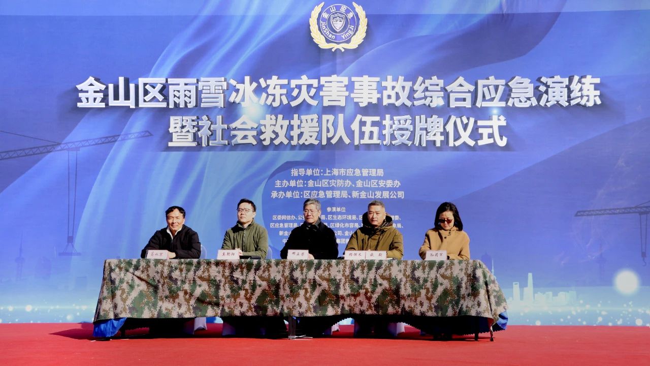 微信图片_20250225150202.jpg