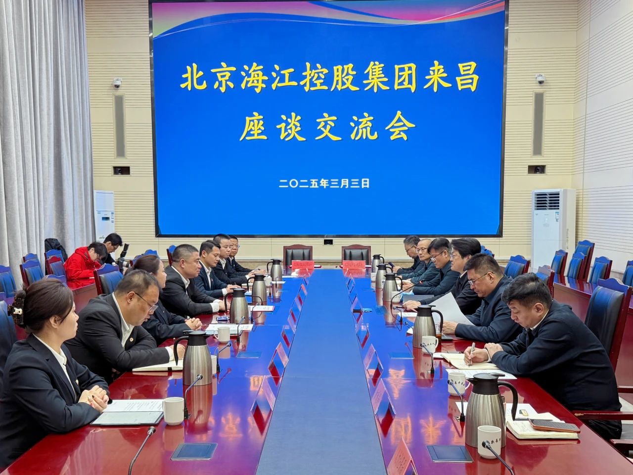 微信图片_20250306171843.jpg