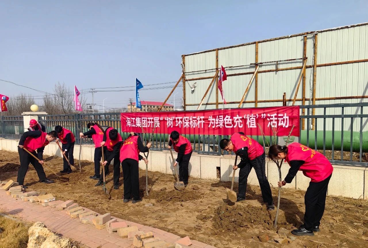 微信图片_20250313091430.jpg 微信图片_20250313091430.jpg