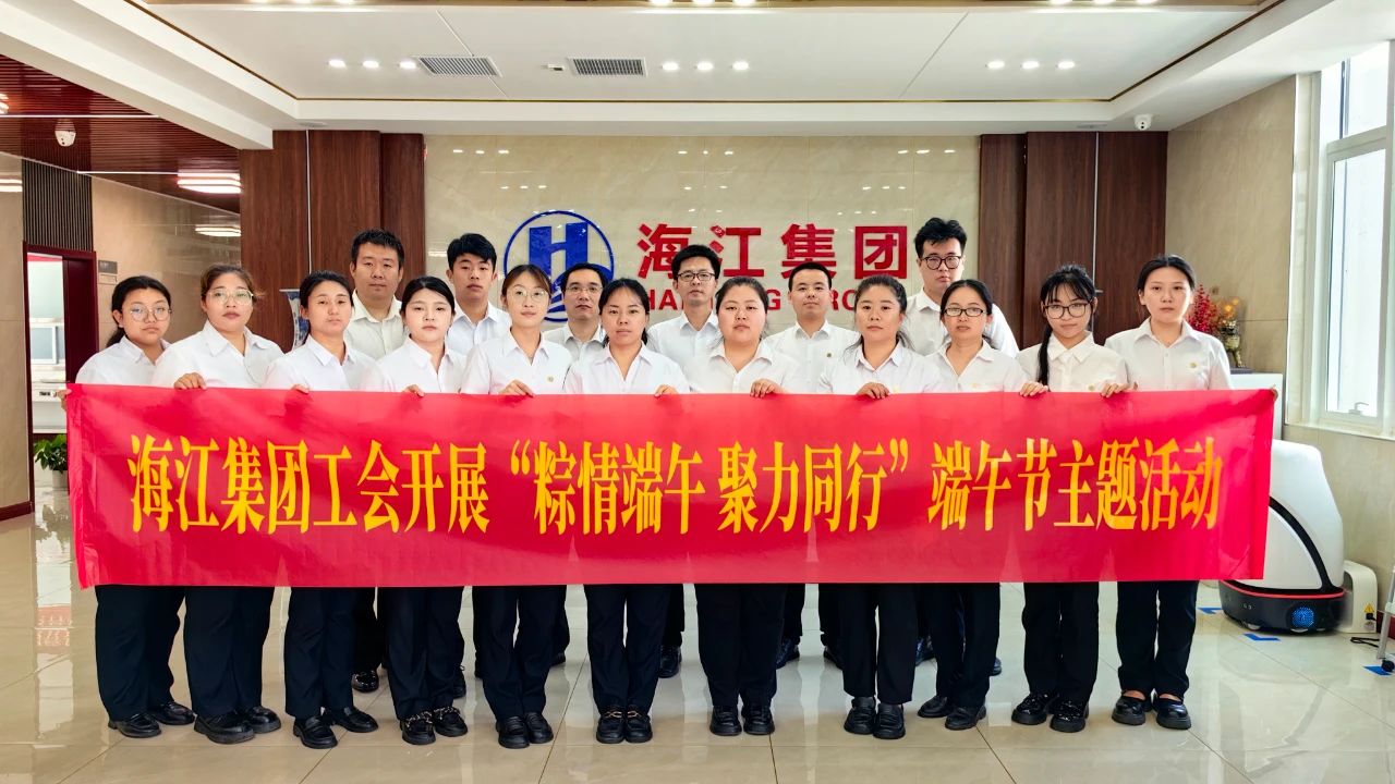 微信图片_20250603085524.jpg