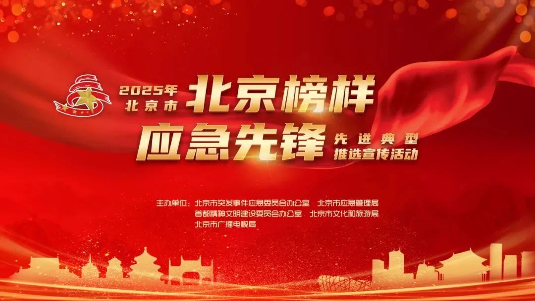 微信图片_20250703093756.jpg 微信图片_20250703093756.jpg